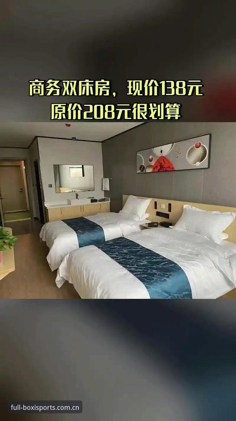 博喜体育平台深度使用指南：2026实战体验与竞品对比全面解析