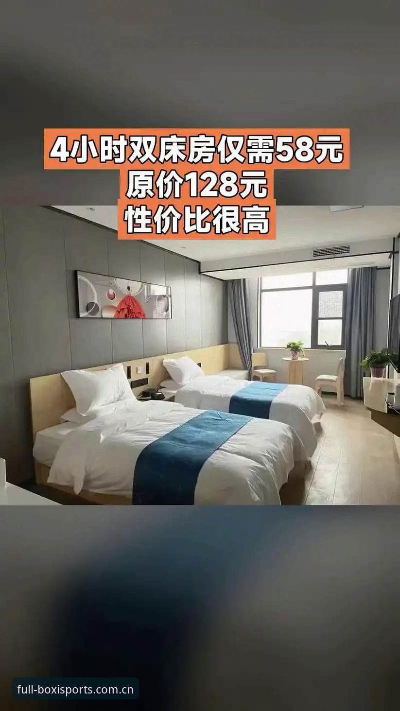博喜体育平台深度使用指南：2026实战体验与竞品对比全面解析