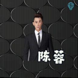 陈蓉
