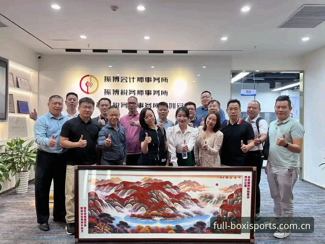 博喜体育如何注册 博喜体育平台注册流程详解与使用指南